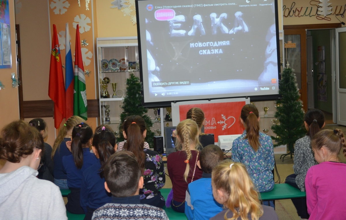 Смотреть Мультик Новогодняя Сказка