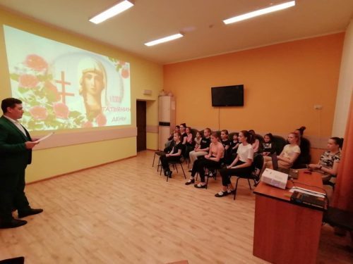 Мероприятие в ДКС Восток