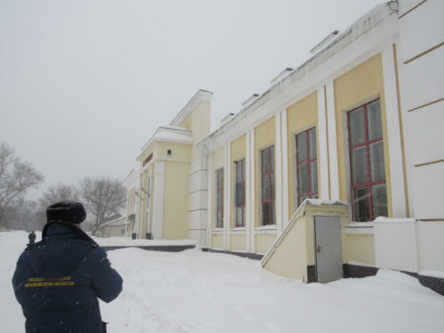 Кровли