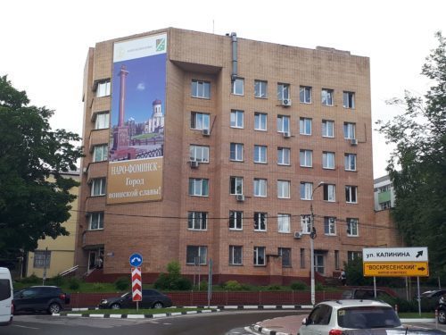 стоматология
