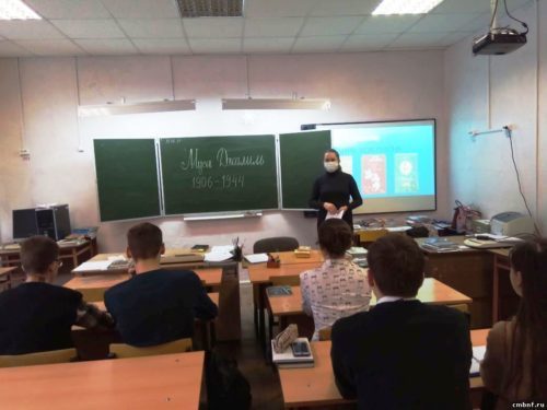 литературный час