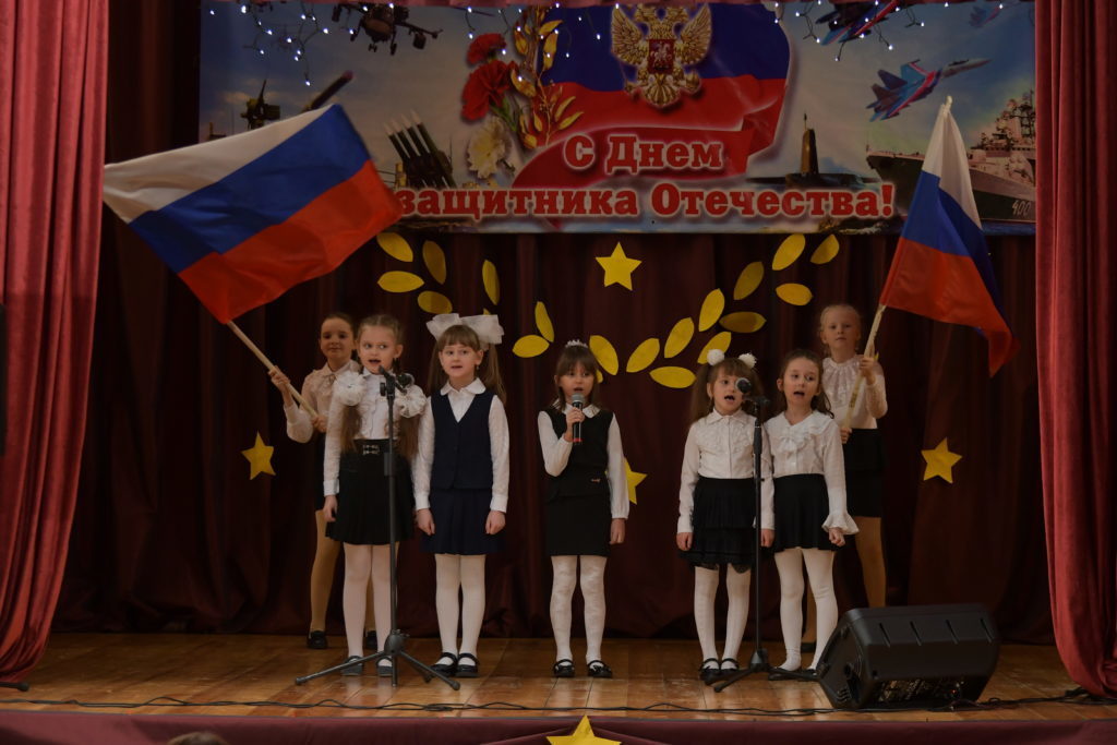 концертная программа