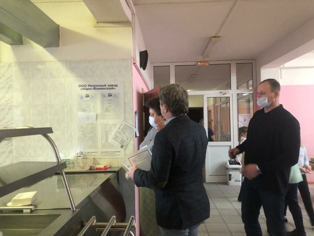 Рожнов проверка