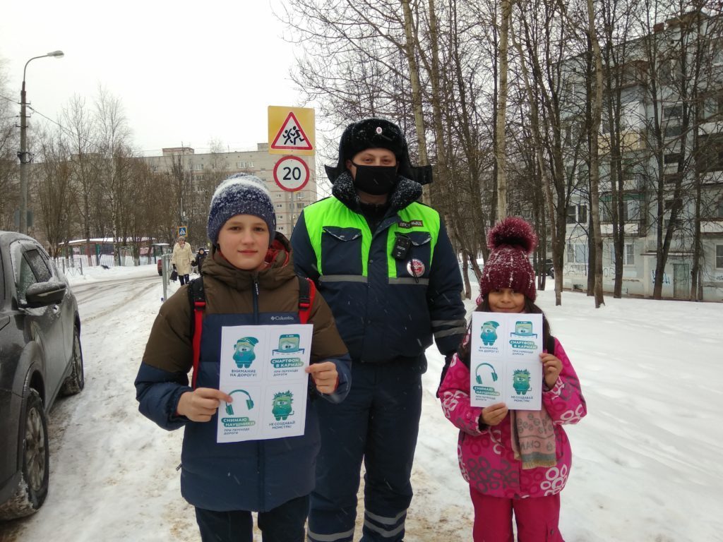 рейд «Безопасный двор»