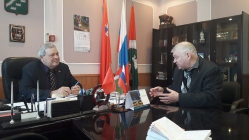 Шкурков прием