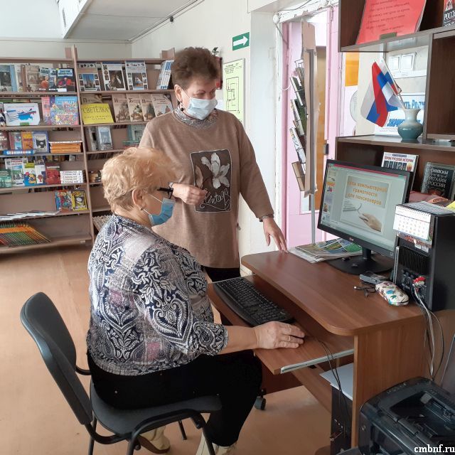 активное долголетие