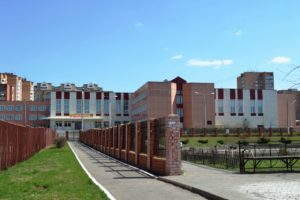 Фото Школ Московской Области