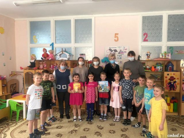 библиотека