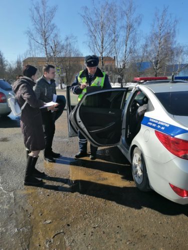 рейд налоговая + гаи