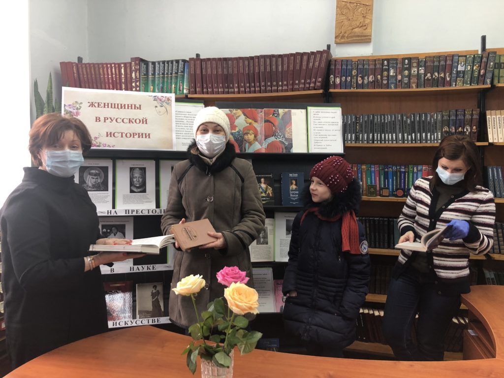выставка