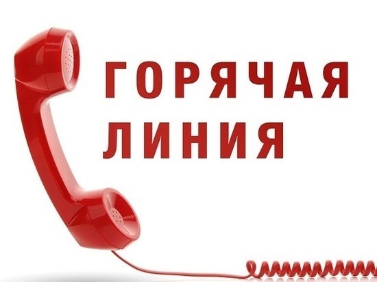АУ