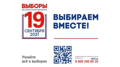 3749aaa8ee129d7e919bddcc7e09cd36_XL
