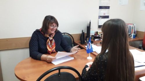 Депутатский прием С.Н. Бут
