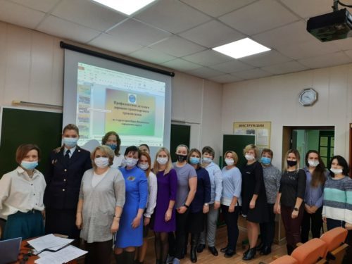 основы содружества
