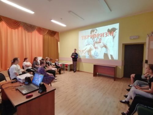 тематический час