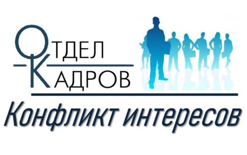 с