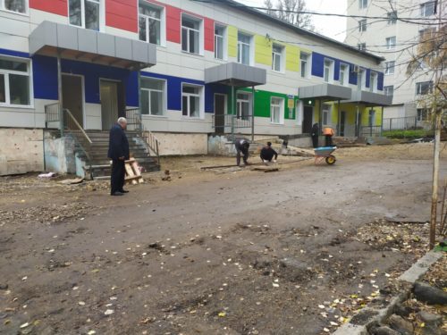 депутатский контроль