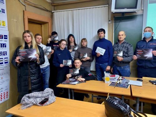 воа