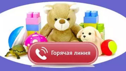 1527496757_unteknekll600