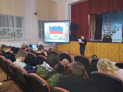 Архангельский